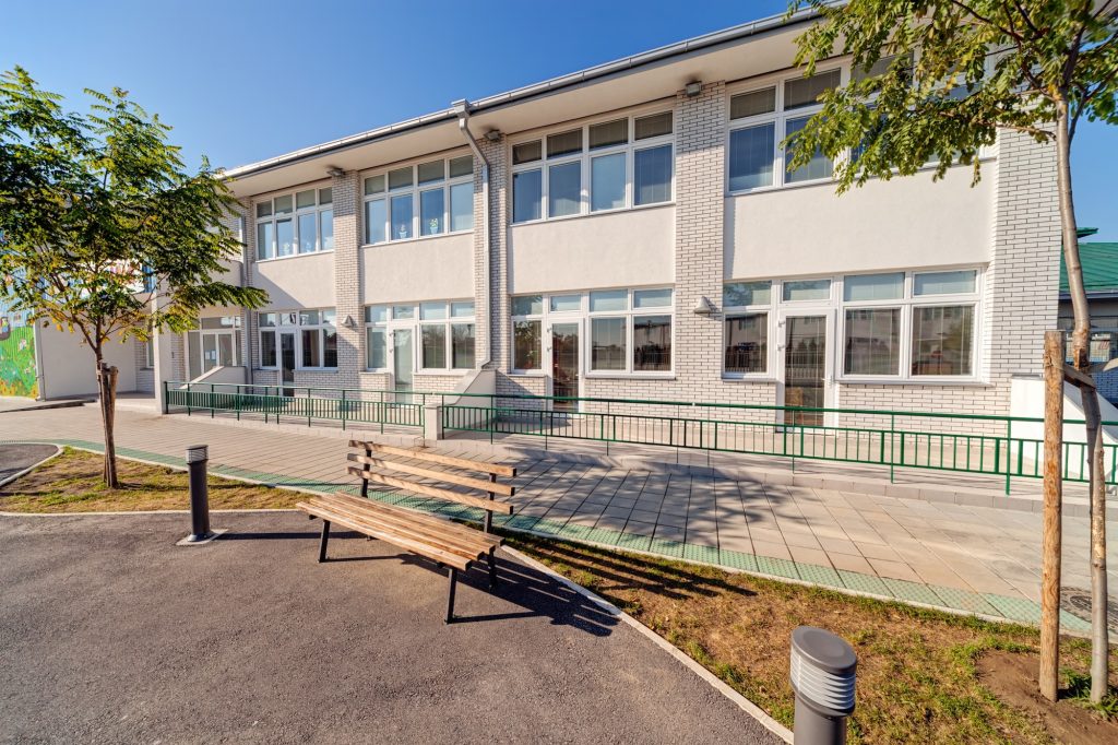 Öffentliche Einrichtungen